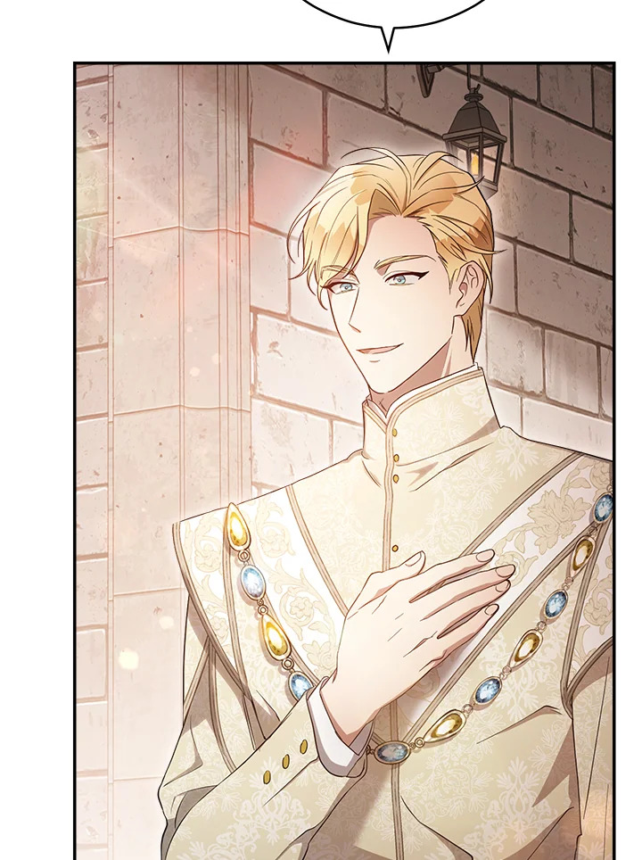 Marriage of Convenience 24 004